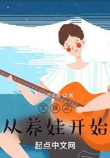 梦见带孝周公解梦