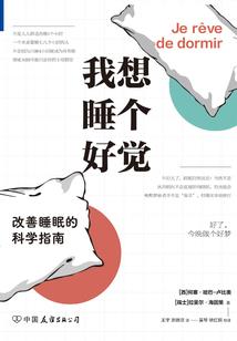 属蛇的财库在哪