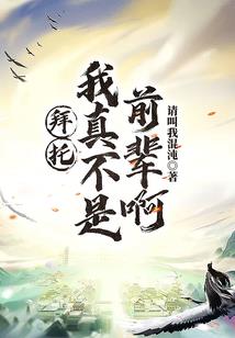 黄历5月19号