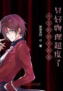 宋姓女孩起名带畅的名字