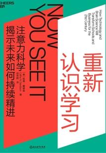 滕威的意思及寓意