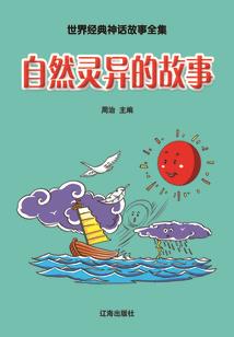 2015老黄历查询择吉