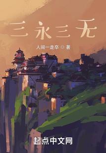 尚雯婕法语网名