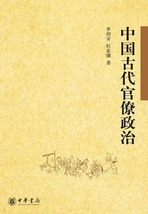 属马男人几月结婚好呢