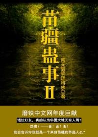 属龙取名带口