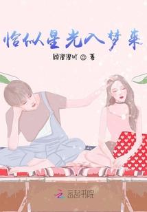 12生肖招财的是