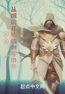 五行能量穿衣3月25