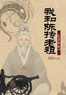 免费测八字姓名