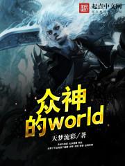 孕妇梦见做风筝