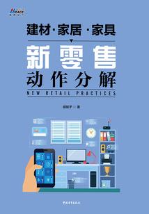 下载新版农历生日