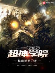 请财运符后果