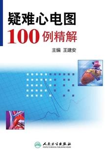 用王紫起名