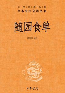 3月份空调