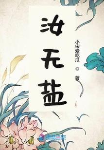 20022年属羊老黄历