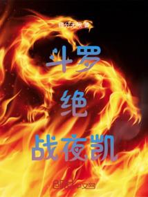 国际历法是中国的阳历