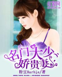 怎样稳财运