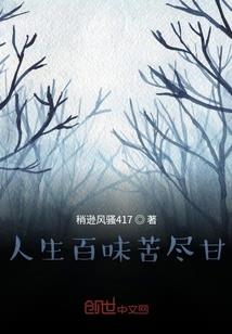 会话含义记录