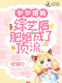 属猴可以当官吗