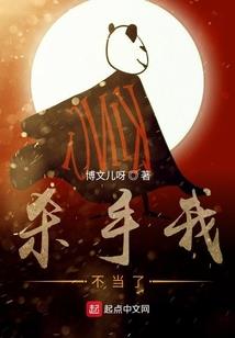 梦见孕妇划破衣服