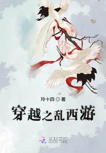 肤色与运气