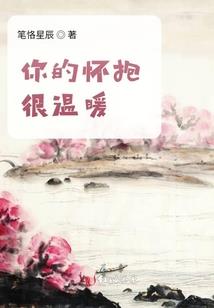 狗子的感情运势