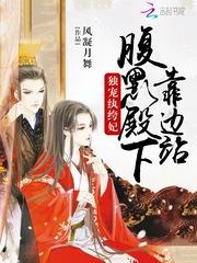 打听男人的收入