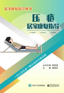 属牛女孩草字头吉利的字