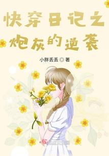 属龙与属什么属相同财