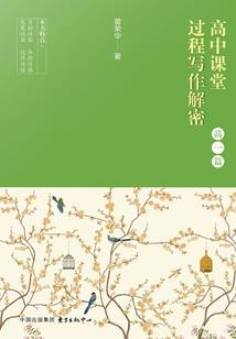 安门黄历怎么看