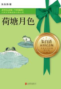 六月份适合去满洲里吗