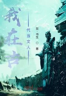 运气鼓鼓近义词