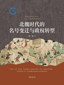 79年羊财运方向