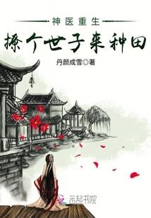走路内八字原因