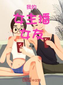 属鼠人和属龙人谁厉害点