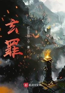 4只乌什么生肖
