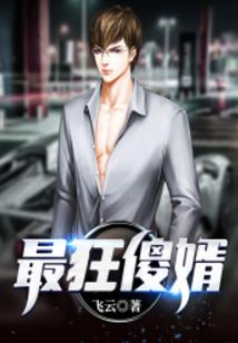 哪个生肖女能存钱