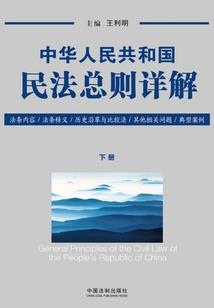 鼻子改变运气吗