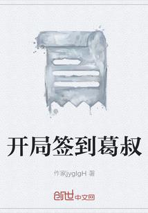 发票号码含义