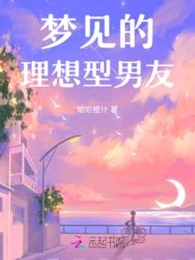 风水宝地瓶子