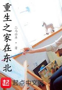 阴历十五适合安床吗