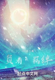 卯时出生的属猴男孩取名
