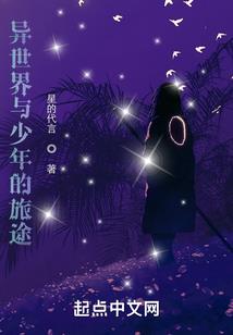 沙田柚成熟月份