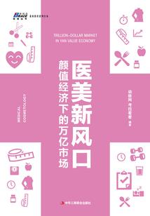 95属猪的2018运气
