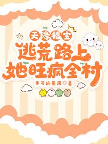 命运吉凶测算