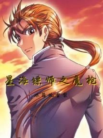 运程VCI指令