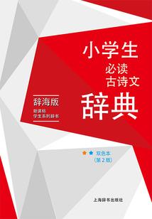 黄历中适合请佛