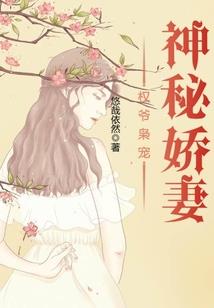 23年属鼠范太岁