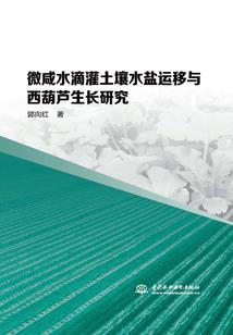 水包山风水