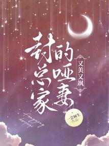 属马和属鼠匹配吗