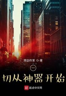 孕妇梦见斗篷